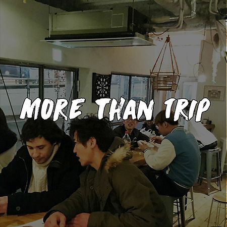 Inno Hostel & Pub Lounge Ueno, 도쿄 외부 사진