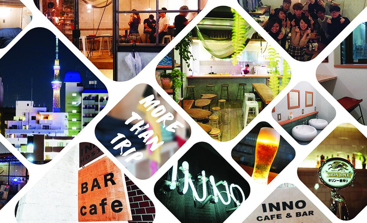 Inno Hostel & Pub Lounge Ueno, 도쿄 외부 사진