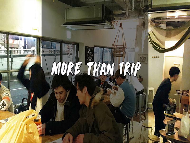 Inno Hostel & Pub Lounge Ueno, 도쿄 외부 사진